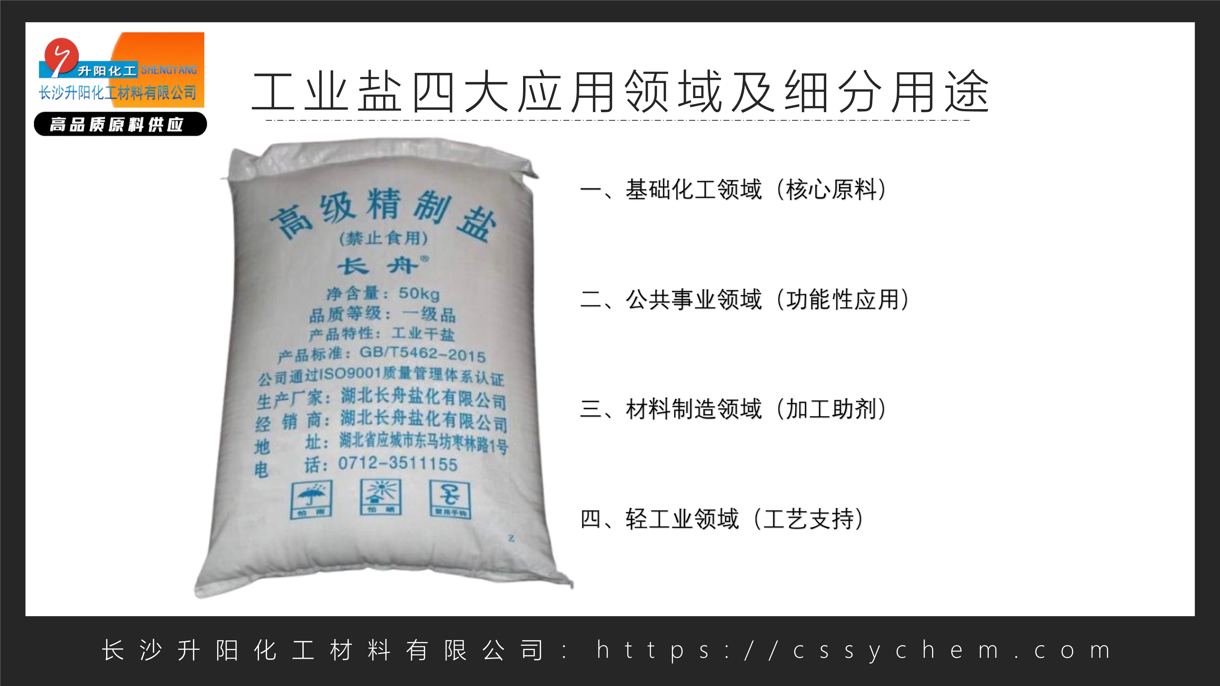 诗和远方_image1_out.jpg