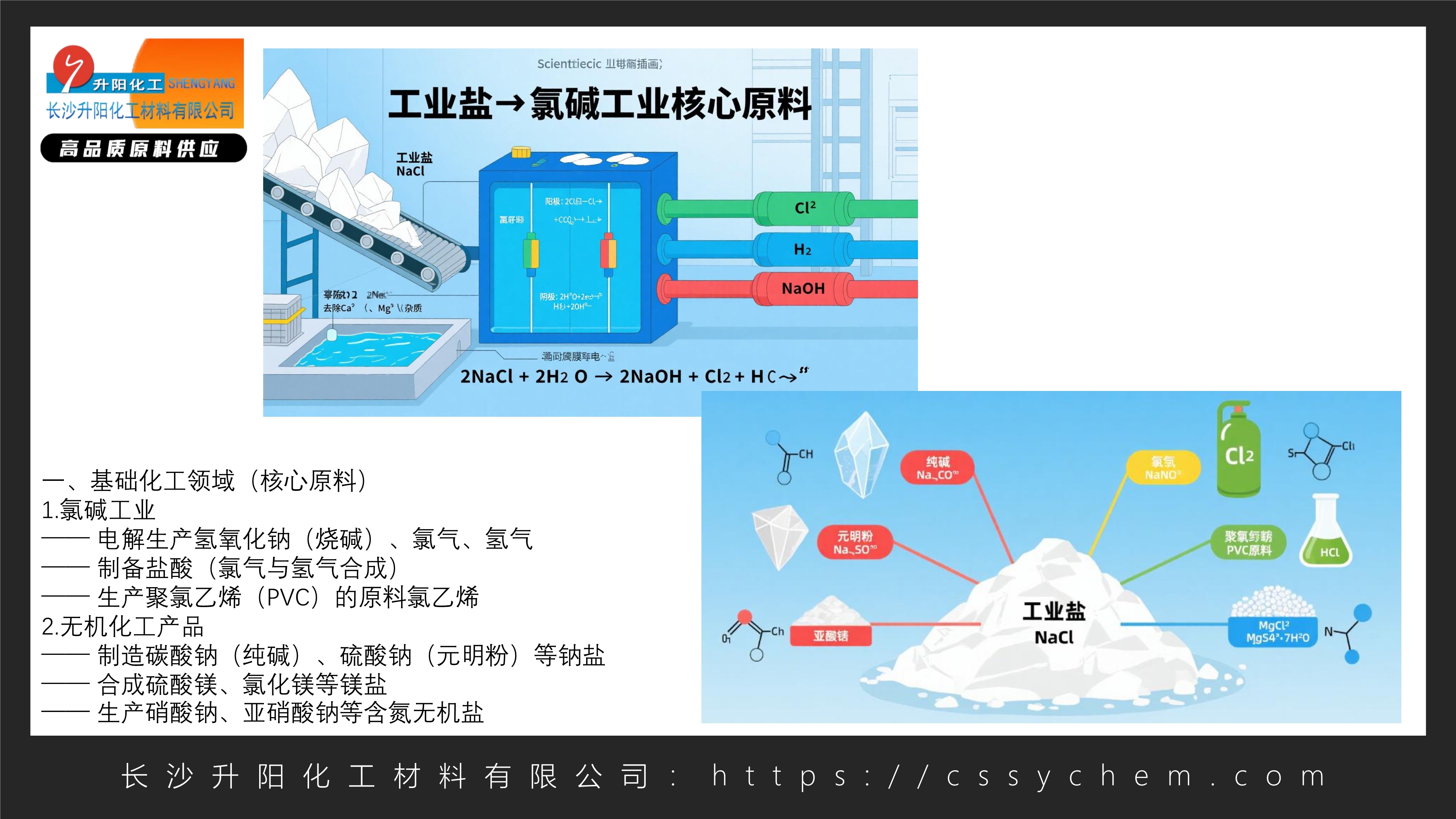 诗和远方_image2_out.jpg