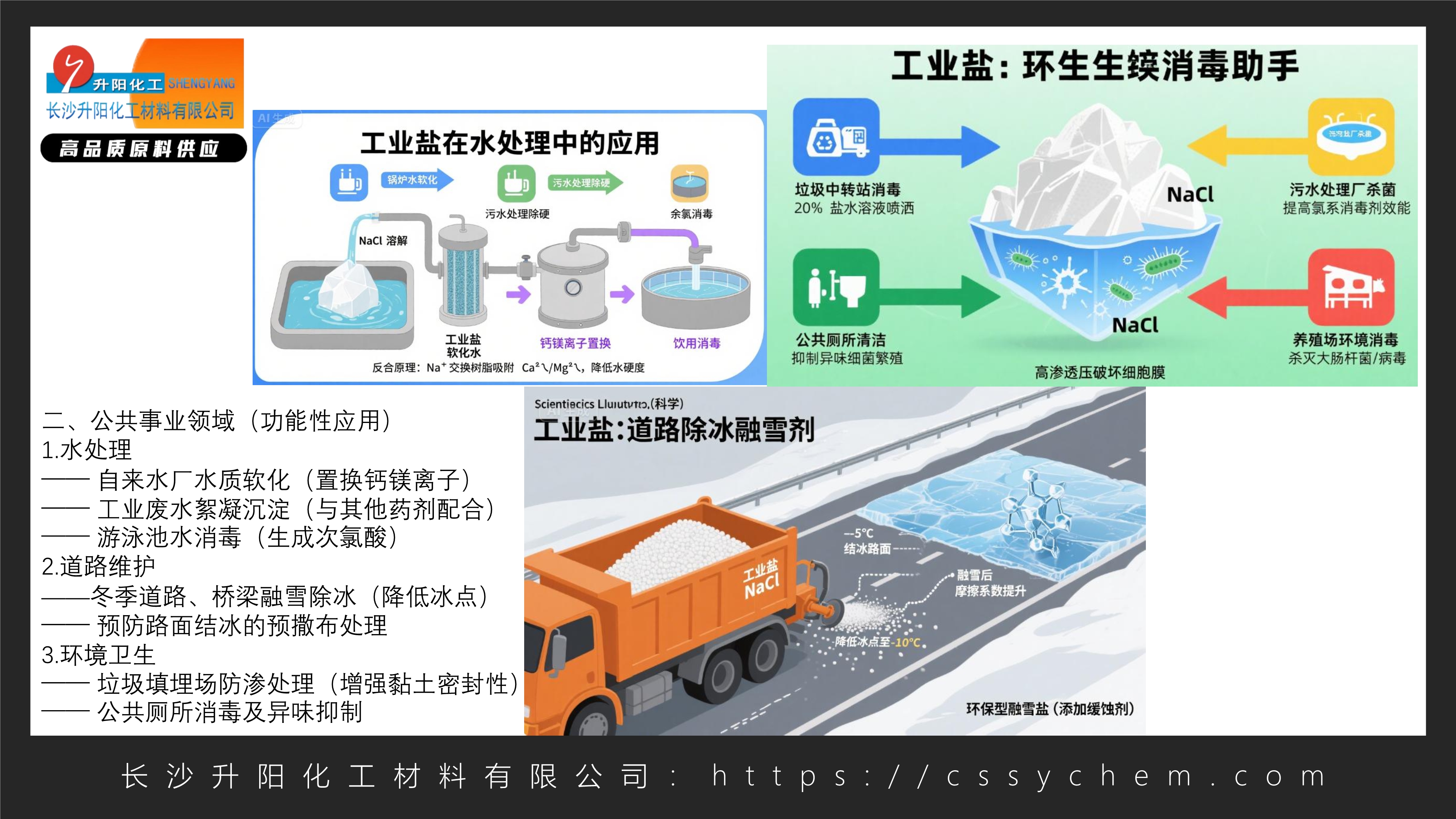 诗和远方_image3_out.jpg