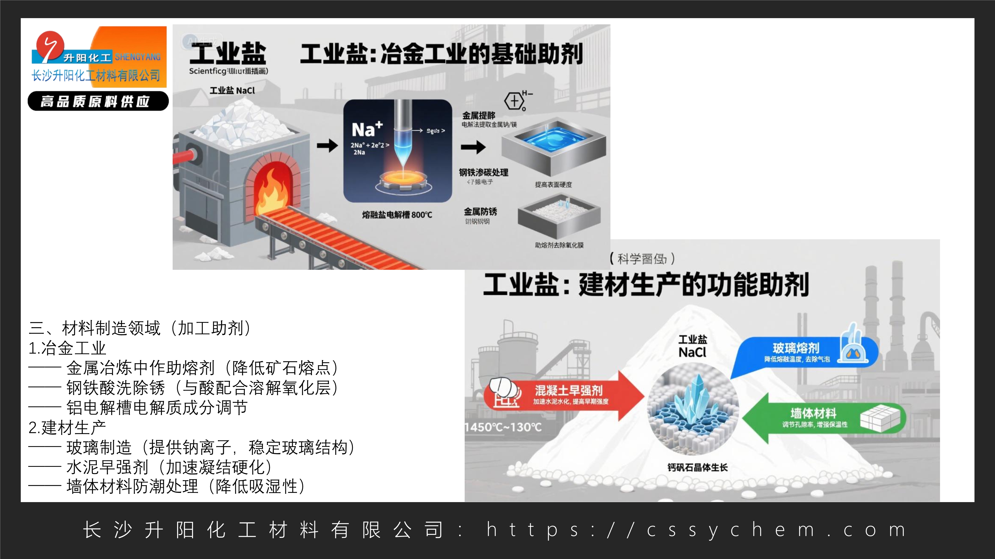 诗和远方_image4_out.jpg