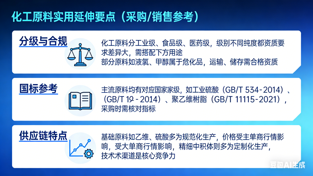 1770280234208220.png 137e4c85f5b28215d0761ca5e61b1445.png