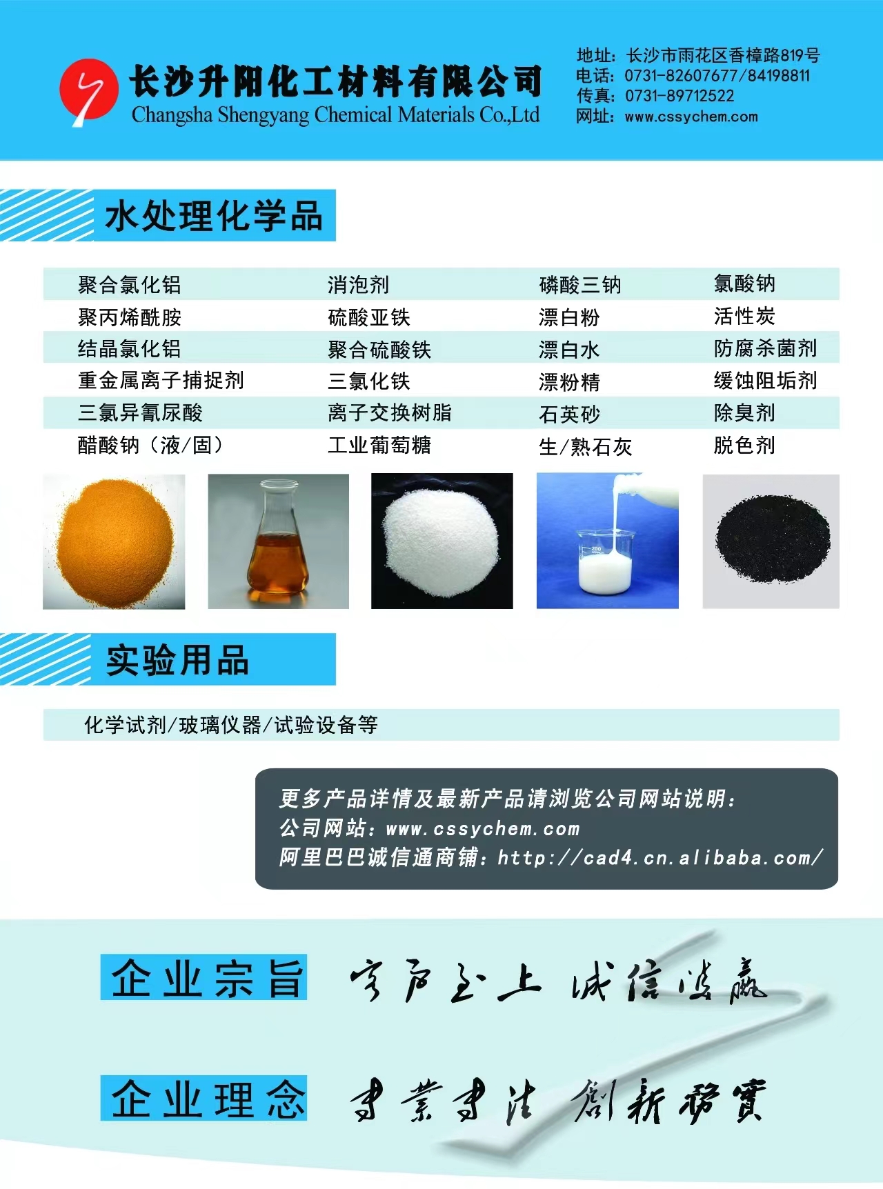 1775802842577720.jpg 2.jpg