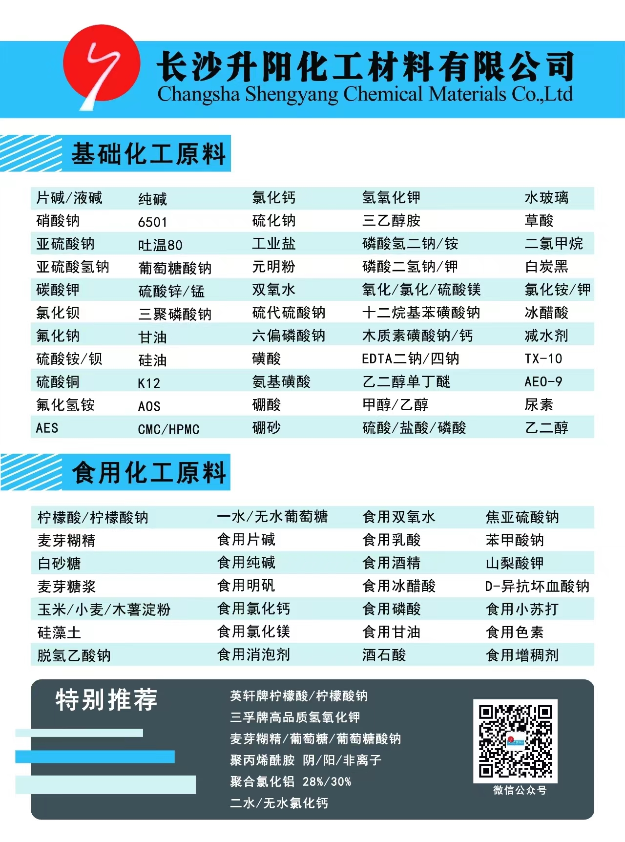 1775802893186260.jpg 1.jpg