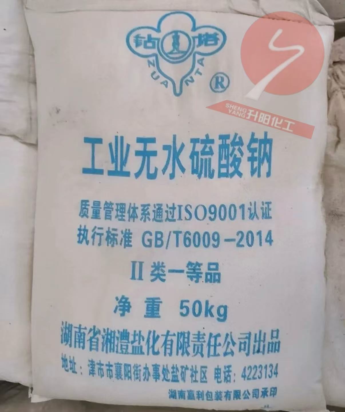 6d693c93b9cb976da91dedc6c1349e5f.jpg